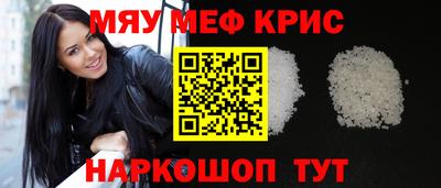 дживик Ипатово