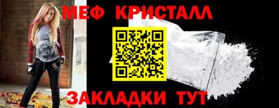 кокаин VHQ Ирбит