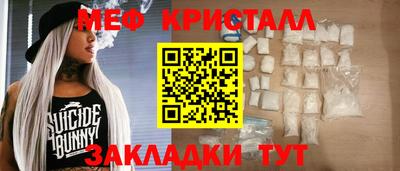 кокаин VHQ Ирбит