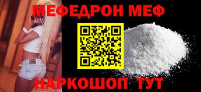 дживик Ипатово
