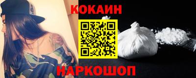дживик Ипатово