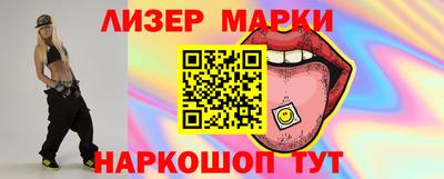 герыч Кузнецк