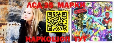 дживик Ипатово