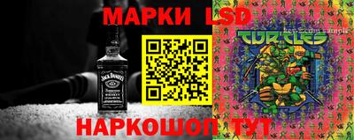 винт Изобильный