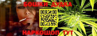 кокаин VHQ Ирбит