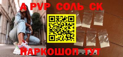 кокаин VHQ Ирбит