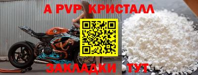 кокаин VHQ Ирбит