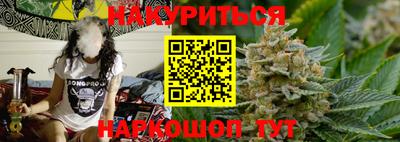 дживик Ипатово