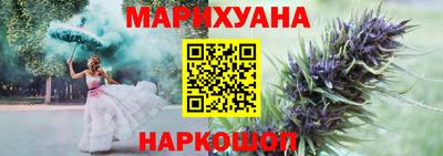 кокаин VHQ Ирбит