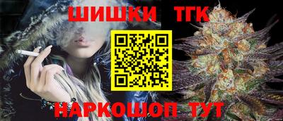 винт Изобильный