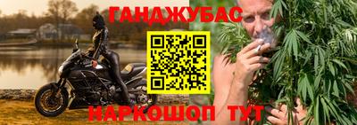 винт Изобильный