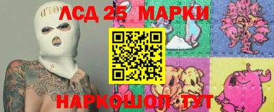 кокаин VHQ Ирбит
