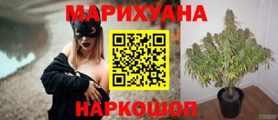 винт Изобильный