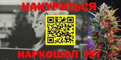 кокаин VHQ Ирбит