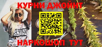 ALPHA-PVP Кудымкар