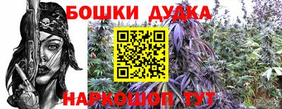 кокаин VHQ Ирбит