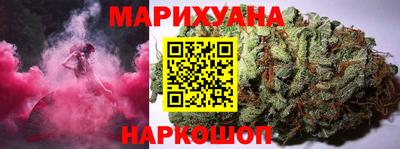 винт Изобильный
