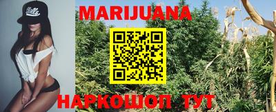 дживик Ипатово
