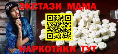 кокаин VHQ Ирбит