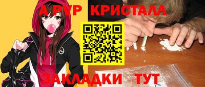 кокаин VHQ Ирбит