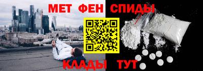 герыч Кузнецк