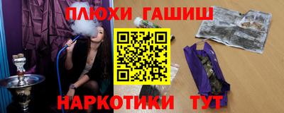 круглые Кудрово