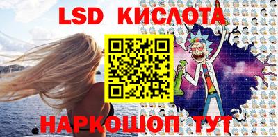 кокаин VHQ Ирбит
