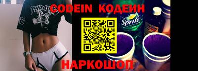 круглые Кудрово