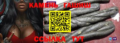 винт Изобильный