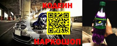 дживик Ипатово