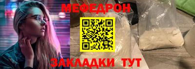кокаин VHQ Ирбит